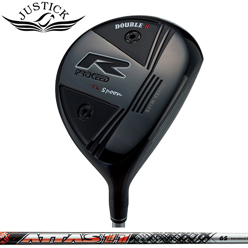 樂天商城 - ジャスティック プロシード ダブルR フェアウェイウッド UST Mamiya ATTAS 11 装着 アッタス 【カスタム】【新品】 PROCEED DOUBLE-R ダブルアール FW JUSTICK GOLF シャフト 地クラブ