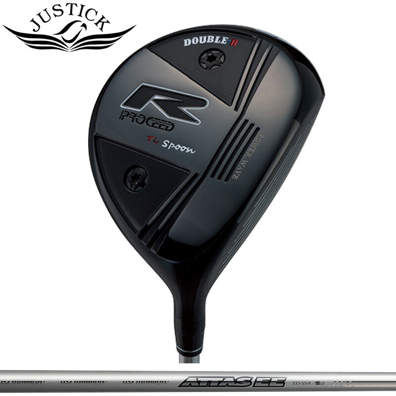 樂天商城 - ジャスティック プロシード ダブルR フェアウェイウッド UST Mamiya ATTAS EE FW 装着 アッタス 【カスタム】【新品】 PROCEED DOUBLE-R ダブルアール FW JUSTICK GOLF シャフト 地クラブ