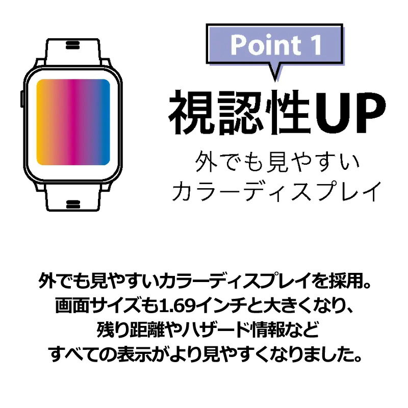 朝日ゴルフ 2026 イーグルビジョン ウォッチ AX EV-539 EAGLE VISION WATCH 腕時計...