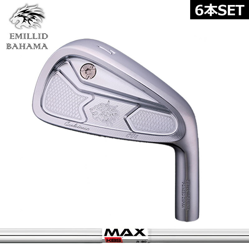 樂天商城 - エミリッド バハマ CV8 アイアンセット 6本組(#5-PW) KBS MAX 80 装着 ツアー スチール EMILLID BAHAMA 【カスタム】【新品】 カールヴィンソン 軟鉄 シャフト 地クラブ