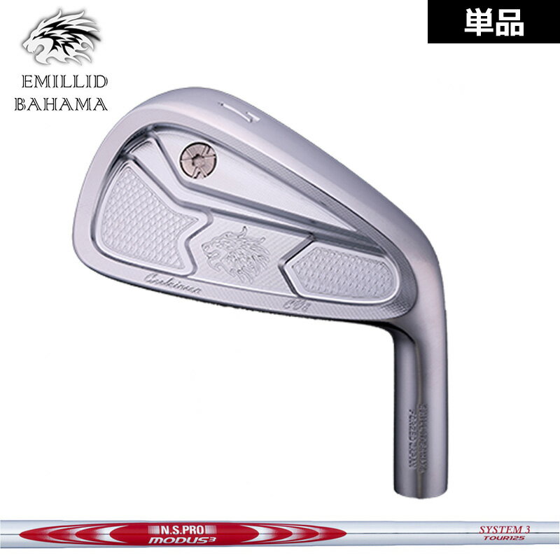 樂天商城 - エミリッド バハマ CV8 アイアン 4番／48度 単品 日本シャフト N.S.PRO MODUS3 SYSTEM3 TOUR 125 装着 NS スチール EMILLID BAHAMA 【カスタム】【新品】 カールヴィンソン 軟鉄 シャフト 地クラブ