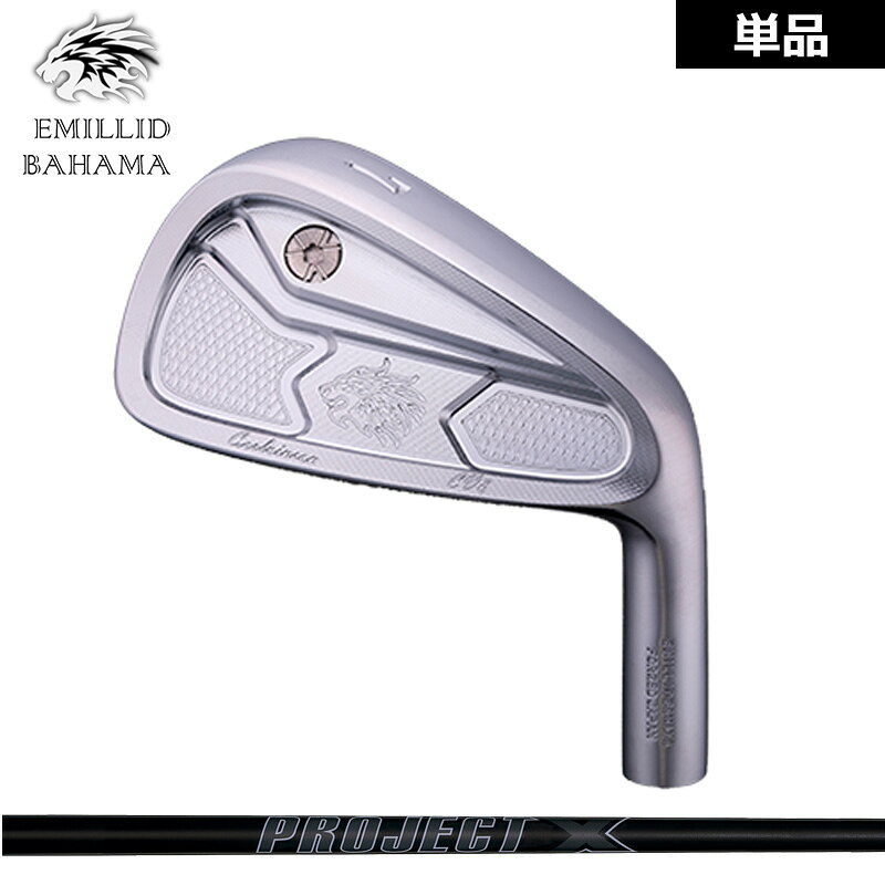 樂天商城 - エミリッド バハマ CV8 アイアン 4番／48度 単品 PROJECT X ALL BLACK 装着 PJX スチール EMILLID BAHAMA 【カスタム】【新品】 カールヴィンソン 軟鉄 シャフト 地クラブ