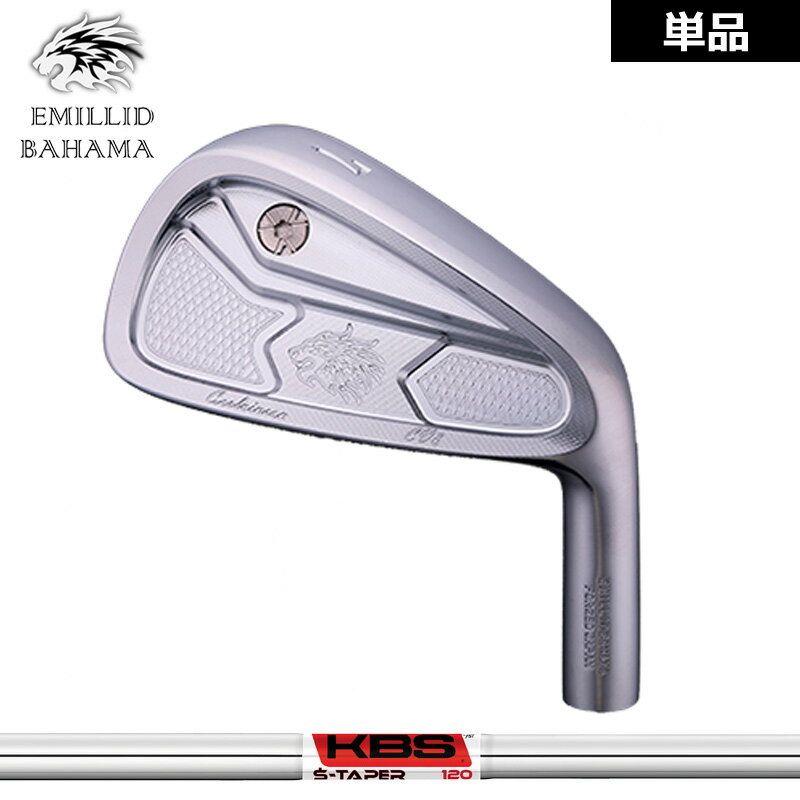 樂天商城 - エミリッド バハマ CV8 アイアン 4番／48度 単品 KBS S-TAPER Chrome 装着 ツアー スチール EMILLID BAHAMA 【カスタム】【新品】 カールヴィンソン 軟鉄 シャフト 地クラブ