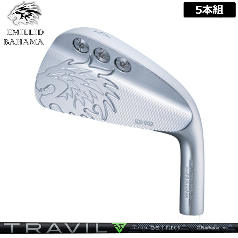 エミリッド バハマ EB-902 アイアン 5本組(#6-P) フジクラ TRAVIL IRON 装着 トラ...
