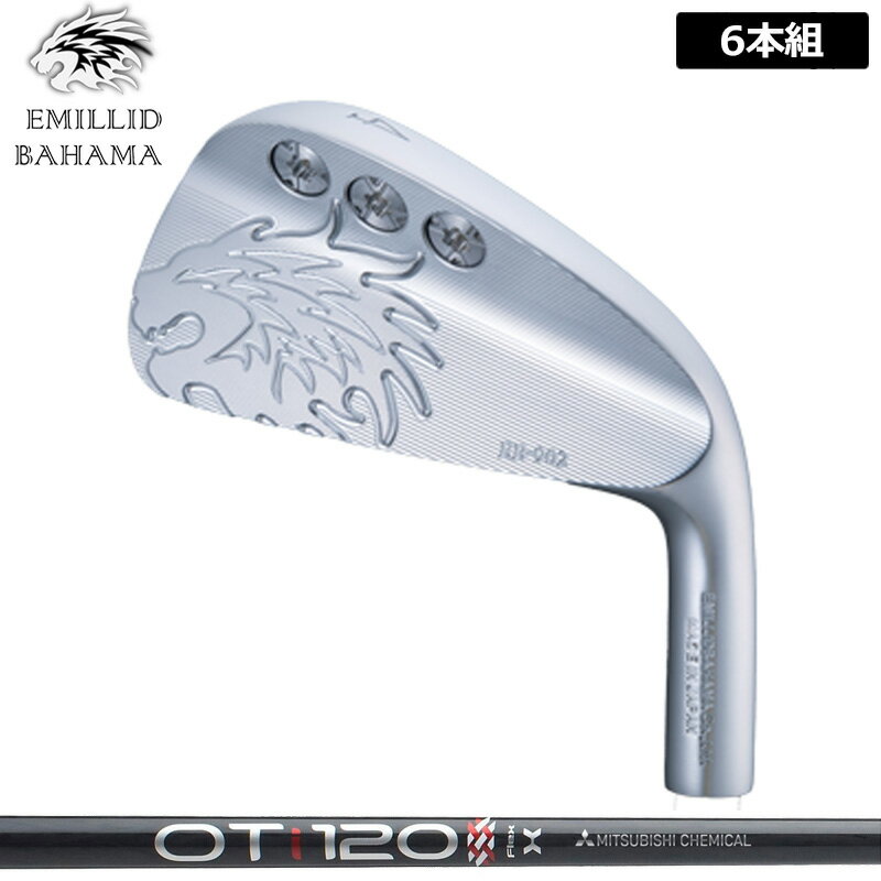 樂天商城 - エミリッド バハマ EB-902 アイアン 6本組(#5-P) 三菱ケミカル OT TOUR IRON 装着 ツアー 【カスタム】【新品】 EMILLID BAHAMA セット EB902 マッスル