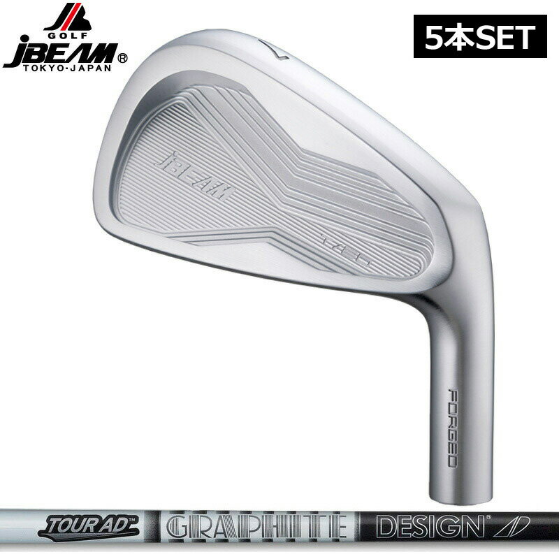 樂天商城 - JBEAM T/20 アイアンセット 5本組(#6-PW) グラファイトデザイン TourAD AD-55/AD-65 TypeII/AD-75/AD-85/AD-95 装着 【カスタム】【新品】 T20 Jビーム カーボンシャフト 地クラブ