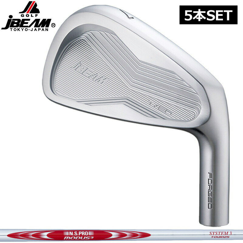 樂天商城 - JBEAM T/20 アイアンセット 5本組(#6-PW) N.S.PRO MODUS3 SYSTEM3 TOUR 125 装着 【カスタム】【新品】 T20 Jビーム スチールシャフト 地クラブ 日本シャフト NSプロ モーダス