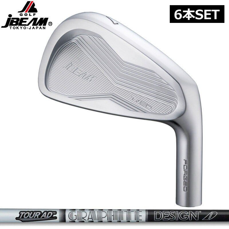 樂天商城 - JBEAM T/20 アイアンセット 6本組(#5-PW) グラファイトデザイン TourAD AD-55/AD-65 TypeII/AD-75/AD-85/AD-95 装着 【カスタム】【新品】 T20 Jビーム カーボンシャフト 地クラブ