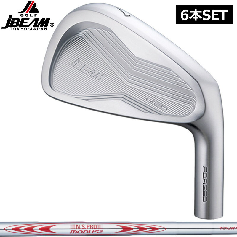 樂天商城 - JBEAM T/20 アイアンセット 6本組(#5-PW) N.S.PRO MODUS TOUR 105/120/130 装着 【カスタム】【新品】 T20 Jビーム スチールシャフト 地クラブ 日本シャフト NSプロ モーダス