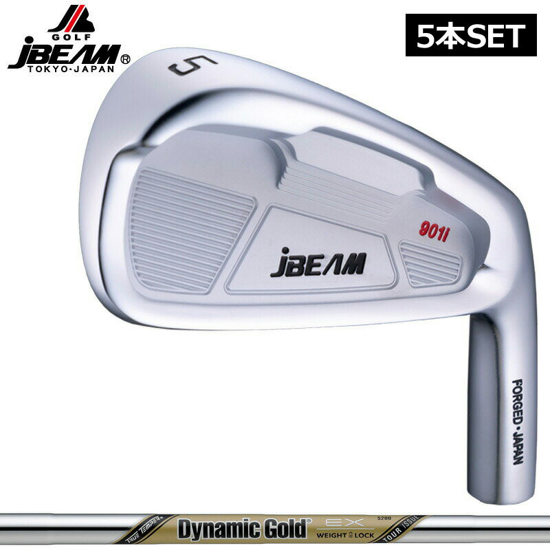 樂天商城 - JBEAM T901i アイアンセット 5本組(#6-PW) ダイナミックゴールド EX TOURISSUE 装着 【カスタム】【新品】 Jビーム スチールシャフト 地クラブ トゥルーテンパー DG Dynamic Gold