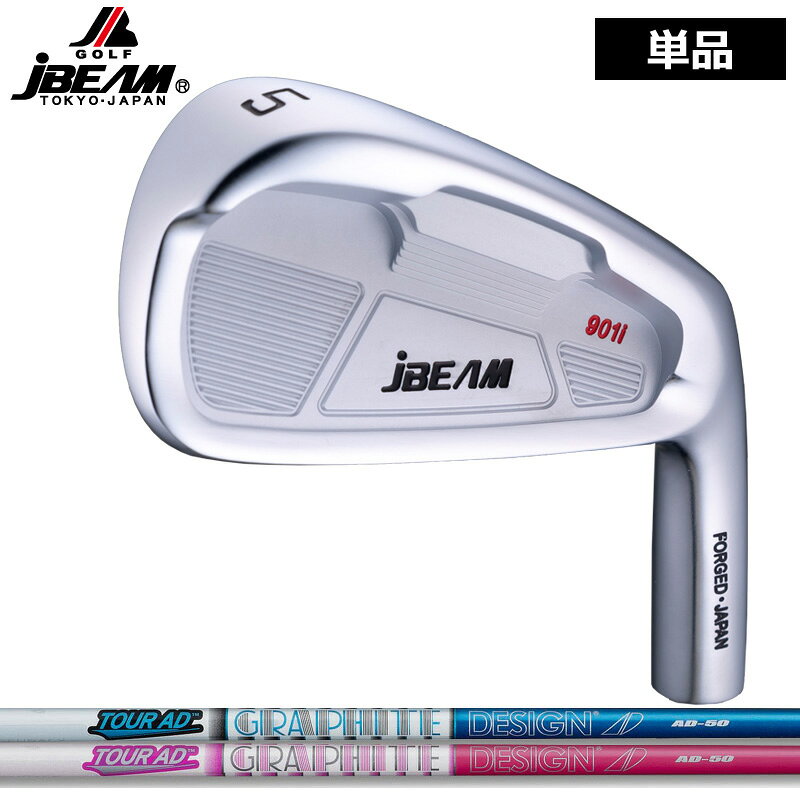 樂天商城 - JBEAM T901i アイアン 単品(AW/SW) グラファイトデザイン TourAD AD-50 装着 【カスタム】【新品】 Jビーム カーボンシャフト 地クラブ