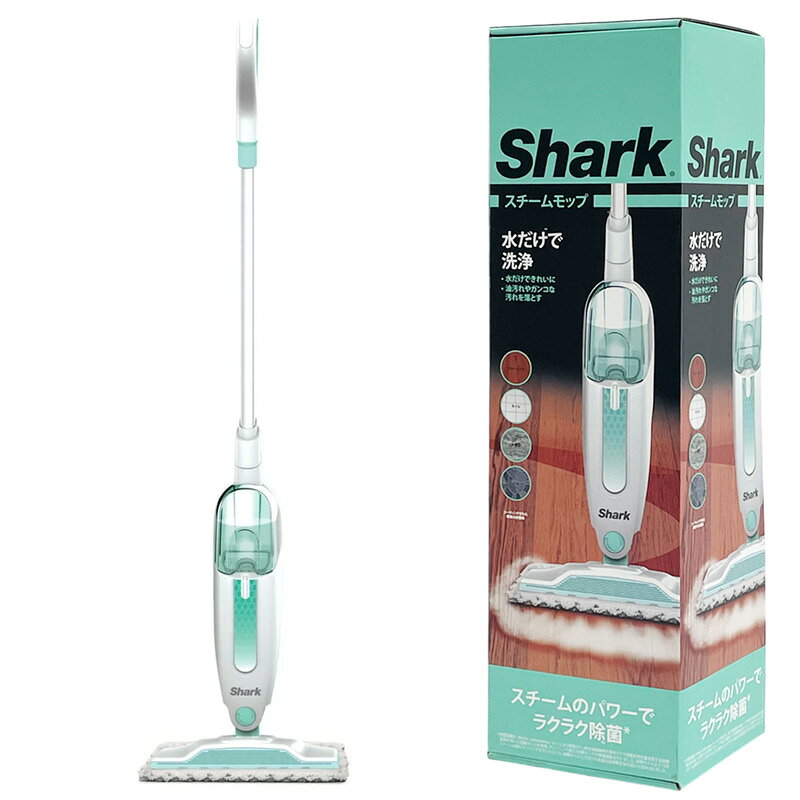 Shark シャーク スチームモップ 家庭用 S1000J【新品】スチームクリーナー 蒸気 %o...