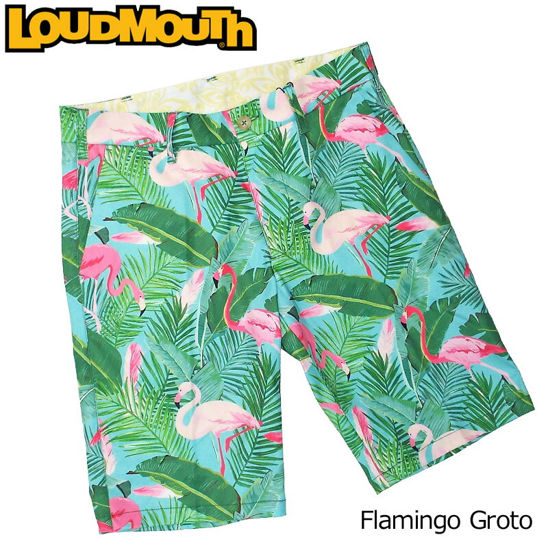 【メール便発送】ラウドマウス メンズ ショートパンツ Flamingo Grotto フラミンゴ グロット 769313(185)【日本規格】【新品】19SS Loudmouth ゴルフウェア ボトムス ハーフパンツ 男性用 紳士用 派手 派手な 柄 目立つ 個性的 %off