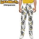 【インポート】ラウドマウス メンズ ロングパンツ レギュラーカット (Chimpanzee チンパンジー) 【新品】Loudmouth ゴルフウェア ボトムス 派手 派手な 柄 目立つ 個性的 %off SEP2 SEP3