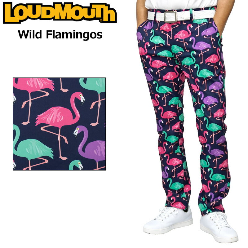 ラウドマウス メンズ ロングパンツ ストレッチ UVカット Wild Flamingos ワイルドフラミンゴズ 761301(276) 1SS2 Loudmouth ゴルフウェア 派手