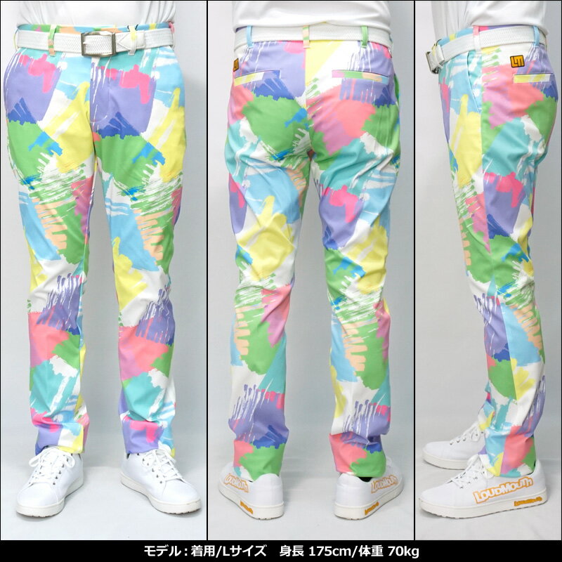 【日本規格】ラウドマウス メンズ ロングパンツ ストレッチ UVカット Atelier アトリエ 761301(277) 【新品】21SS Loudmouth ゴルフウェア ゴルフパンツ 派手