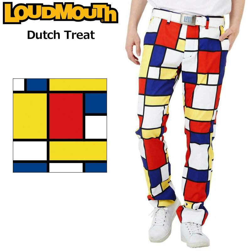 【SALE特価】ラウドマウス メンズ ロングパンツ 762300(321) Dutch Treat ダッチトリート 【日本規格】【新品】 2SS2 Loudmouth ゴルフウェア 無地 派手 APR2 look05