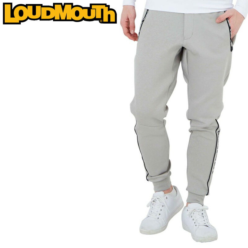 ラウドマウス メンズ スウェット ロングパンツ ジョガーパンツ 762301(961) Mix Gray ミックスグレー 2SS2 Loudmouth ゴルフウェア ジョガパン 無地