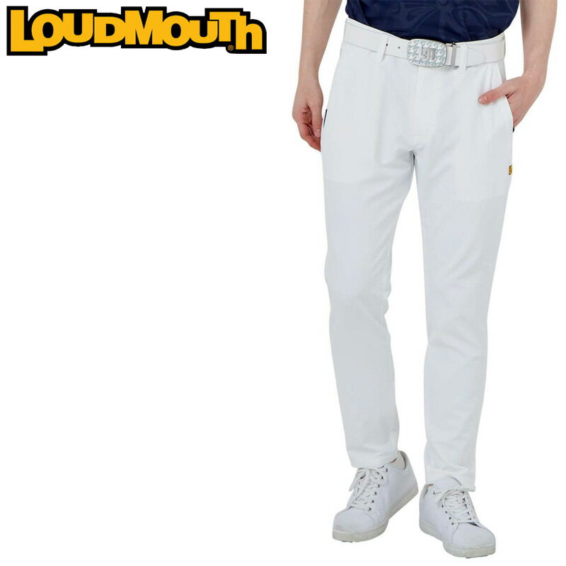 ラウドマウス メンズ テーパード ロングパンツ 762303 999 White ホワイト 【日本規格】【新品】 2SS2 Loudmouth ゴルフウェア 無地 派手 MAR2