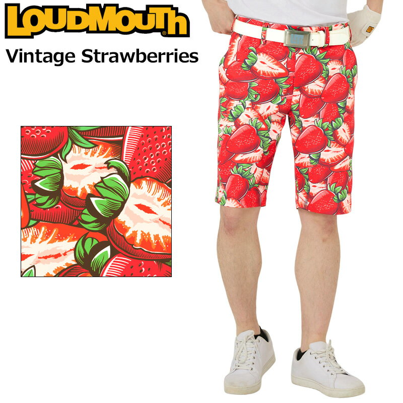 ラウドマウス メンズ ショートパンツ ストレッチ Vintage Strawberries ビンテージストロベリーズ 763302(350) 【日本規格】【メール便発送】【新品】2SS3 Loudmouth ゴルフウェア 派手