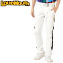 ラウドマウス メンズ ロングパンツ サイドライン ストレッチ UVカット White ホワイト 772302(999) 【日本規格】【新品】RCBR Loudm...