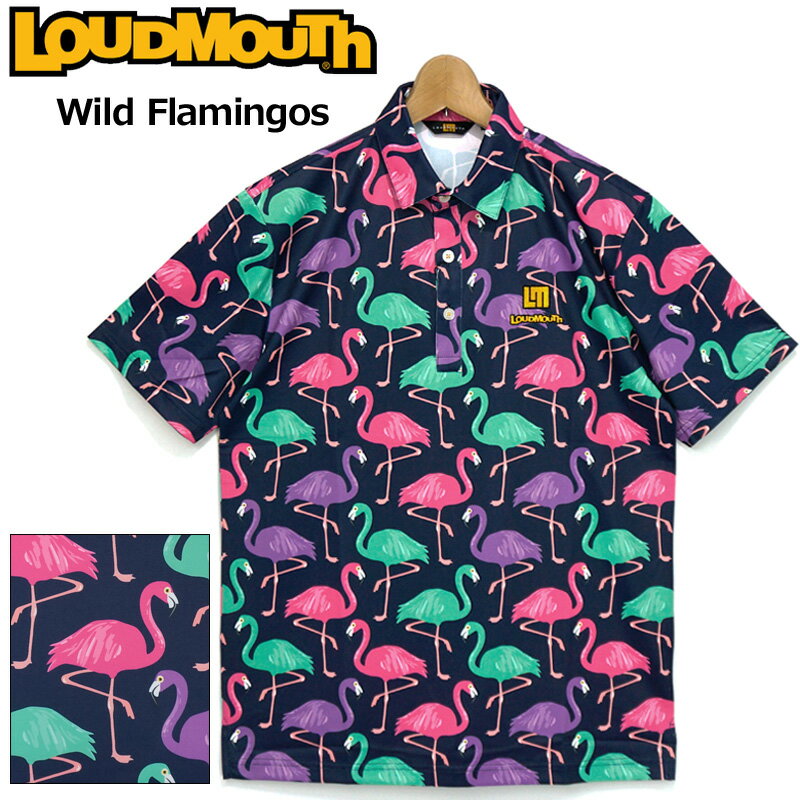 ラウドマウス メンズ DRY UV CUT 抗菌防臭 半袖 ポロシャツ 761601(276) Wild Flamingos ワイルドフラミンゴズ 1SS2 Loudmouth トップス 派手