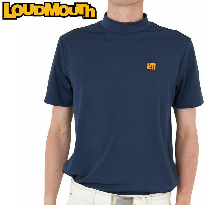 ラウドマウス メンズ 吸汗速乾 接触冷感 モックネック 半袖シャツ Navy ネイビー 762600(997) 【メール便発送】【新品】日本規格 2SS2 モックシャツ ゴルフウェア Loudmouth MAY1