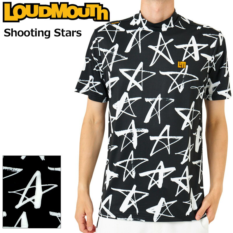 ラウドマウス メンズ UVカット モックネック 半袖シャツ Shooting Stars シューティング スター 772601(119) 【メール便発送】【新品】日本規格 2WF2 モックシャツ ゴルフウェア Loudmouth OCT3 その1