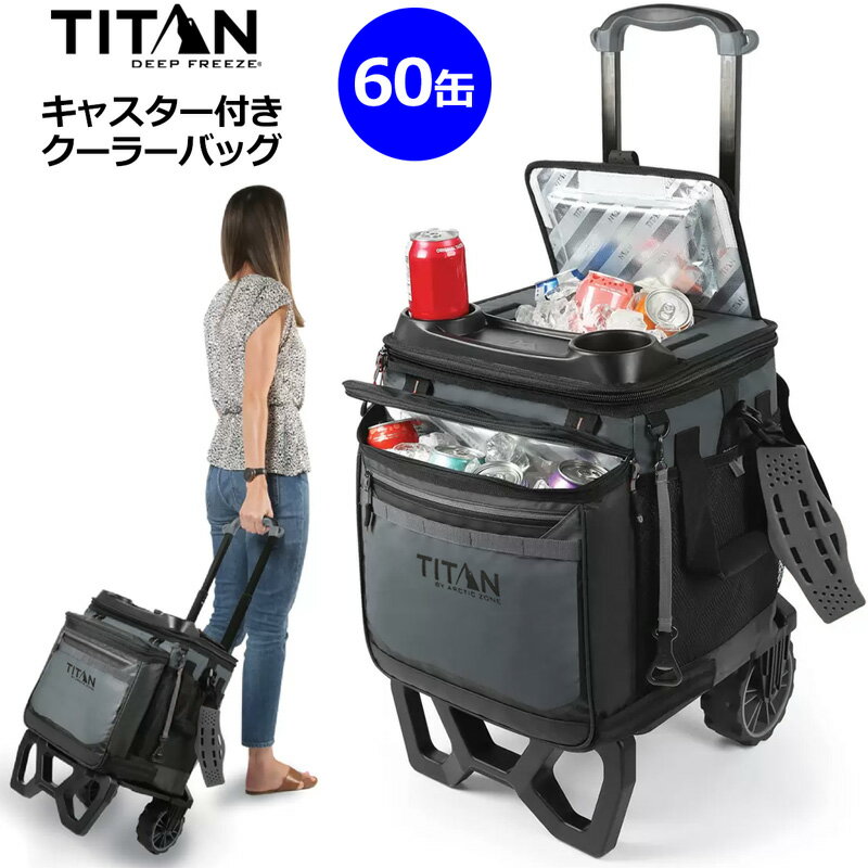 樂天商城 - TITAN クーラーバッグ キャスター付 60缶用【新品】タイタン 60-Can Rolling Cooler Bag with Cart アウトドア用品 保冷バッグ %off cst
