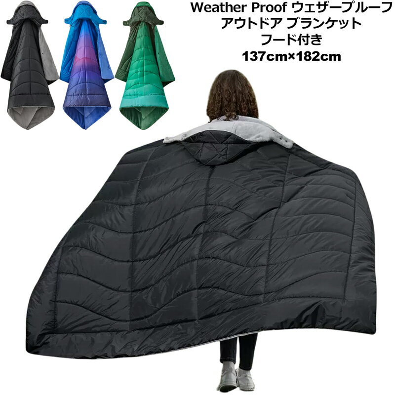 樂天商城 - ウェザープルーフ ヴィンテージ フード付き アウトドア ブランケット 着る毛布 防水 丸洗い可 137×182cm【新品】Weather Proof Vintage Hooded Outdoor Blanket 綿入れ わたいれ 袢天 半纏 はんてん 丹前 たんぜん どてら 寝袋 スリーピングバッグ 寝具 キャンプ アウトドア