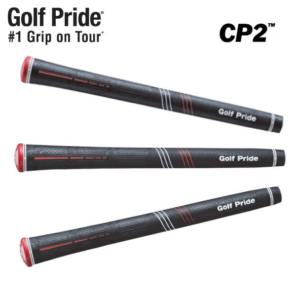 検索用： GOLF PRIDE ゴルフプライド グリップ リグリップ GRIP グリップ交換 ウッド用 アイアン用 WOOD IRON カスタム 工房◆商品名：ゴルフプライド メンズ ゴルフグリップ CP2 Pro アンダーサイズ 未体験のソフトフィーリングが生む絶妙のフィット感！ Golf Pride史上最もソフト！ グリップと手が一体になったような今までにないグリップ力とフィット感が味わえます。 ◆コアサイズ： アンダーサイズ：M58R(バックライン無) ◆標準重量： アンダーサイズ：M58R/46g ■■■配送方法に関して■■■ ●ご注文時に配送方法の選択をお願いします 当商品は『メール便配送対応』商品です。 ご希望の方はご注文時に「配送方法：メール便」をご選択ください。 宅配便をご希望の場合は「配送方法：宅配便」をご選択ください。 ●注意事項 ・メール便配送の場合の事故補償は一切ございません。 ・メール便1梱包で発送できる点数は7点です。複数点数ご注文の場合はその点数分だけ送料が必要となります。 ・梱包サイズの関係で、外装パッケージから取り出して梱包させていただく場合がございます。 ・代金引換でご注文の場合はメール便はご利用いただけませんのであらかじめご了承ください。(メール便をご指定いただいた場合でも宅配便に変更して発送させていただきます)