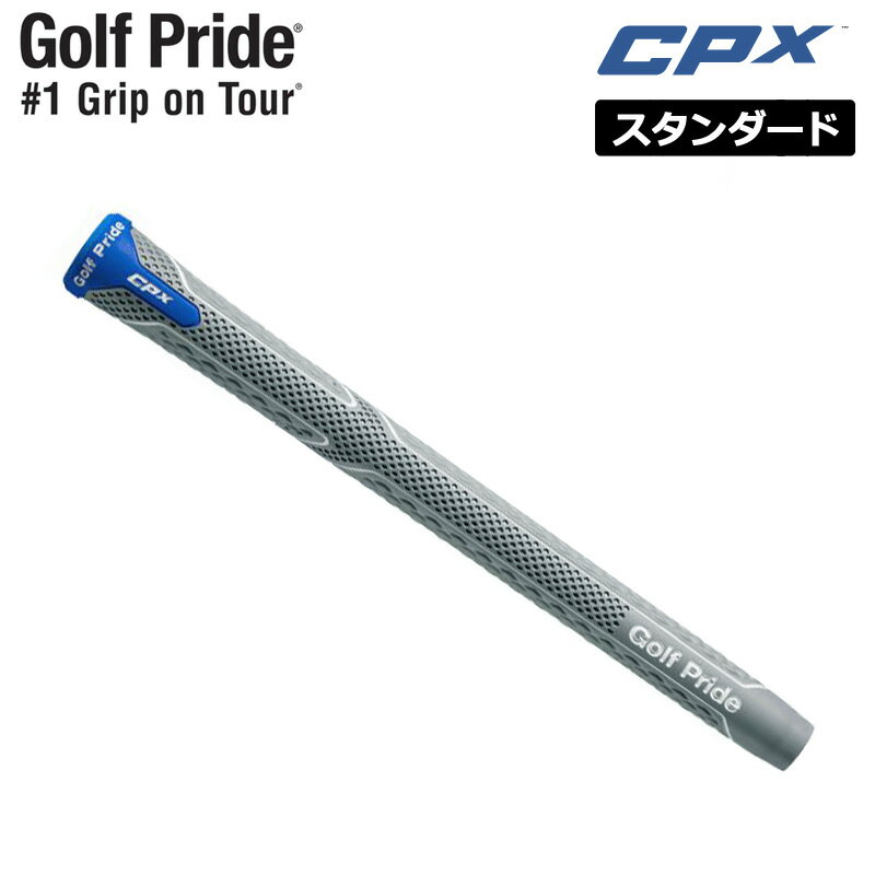 検索用：GOLF PRIDE ゴルフプライド ウッド用 #1 バックライン BL スタンダード ゴルフ グリップ メンズ 男性用 ゴルフ用品Golf Prideのパフォーマンスグリップで最もソフトに仕上げられたCPX。 新たに開発されたキルティングパターンテクノロジーにより、グリップ力をさらに強化。 ソフトなフィーリングと高いグリップ力を両立した新世代グリップです。 ■モデル名 CPX スタンダード ■コード名 CPXS ■コアサイズ M60R ■バックライン 無し ■重量 約52g ■製造国 Made in Thailand ■■■配送方法に関して■■■ 当商品は『メール便配送対応』商品です。 ●注意事項 ・事故補償は一切ございません。 ・梱包サイズの関係で、外装パッケージから取り出して梱包させていただく場合がございます。 ・代金引換でのご注文はお受けできません。 ・翌日お届けサービスの対象外です。