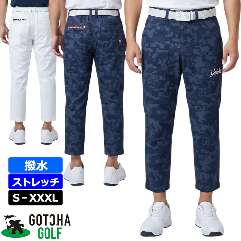 楽天市場】シャカパン（ゴルフ｜スポーツ・アウトドア）の通販