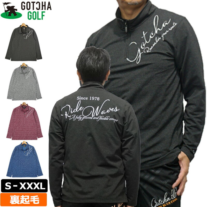 樂天商城 - ガッチャゴルフ メンズ ハーフジップ 裏起毛 長袖 シャツ 223GG1202 GOTCHA GOLF 杢 【新品】RCBR ゴルフウェア トップス NOV1