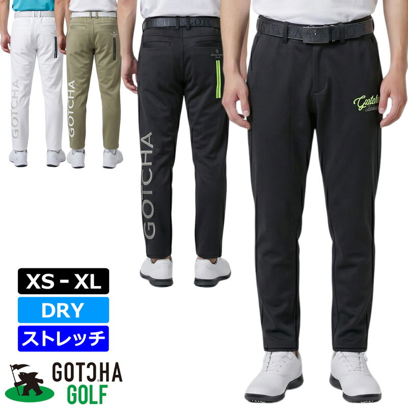 楽天市場】GOTCHA パンツ（ウェア｜ゴルフ）：スポーツ・アウトドアの通販