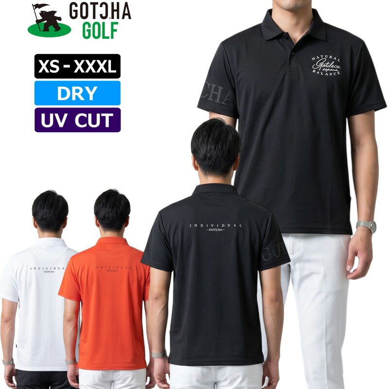 樂天商城 - ガッチャゴルフ メンズ 吸汗速乾 半袖 ポロシャツ 232GG1206 GOTCHA GOLF【メール便発送】【新品】SAAR ゴルフウェア トップス 半そで MAR1