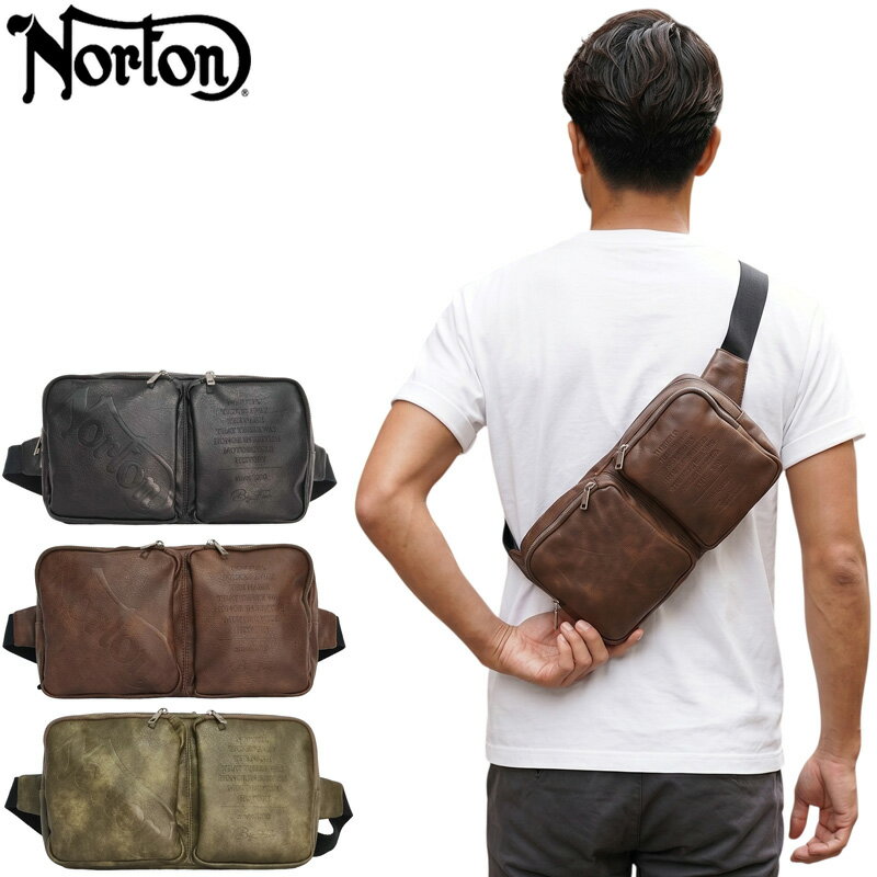 樂天商城 - ノートン ボディバッグ 232N8508 ムラカラー PU Norton 【新品】SAAR ワンショルダーバッグ スリングバッグ 肩掛けバッグ メンズ レディース