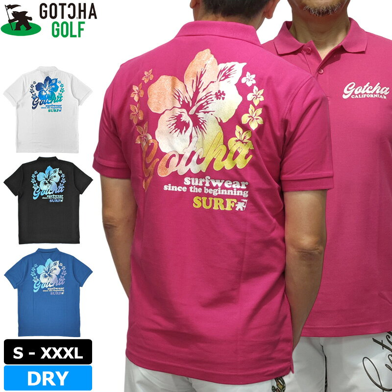 樂天商城 - ガッチャゴルフ メンズ 吸汗速乾 半袖 ポロシャツ 232GG1230 ハイビスカス GOTCHA GOLF 【メール便発送】【新品】SAAR ゴルフウェア トップス 半そで JUN1