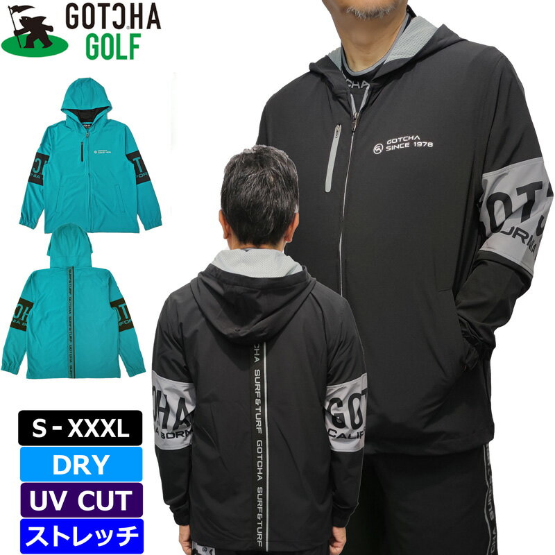 ガッチャゴルフ メンズ フルジップパーカー 吸汗速乾 UVカット 全方向ストレッチ 水陸両用 232GG1600 GOTCHA GOLF【新品】SAAR フーディー ジップアップ ジャケット ブルゾン アウタートップス 長袖 ゴルフウェア