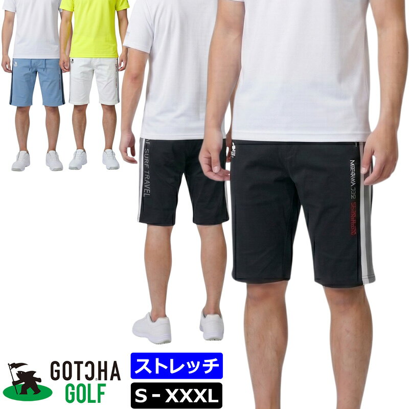 楽天市場】ショートパンツ メンズ（ブランドガッチャ）（ゴルフ