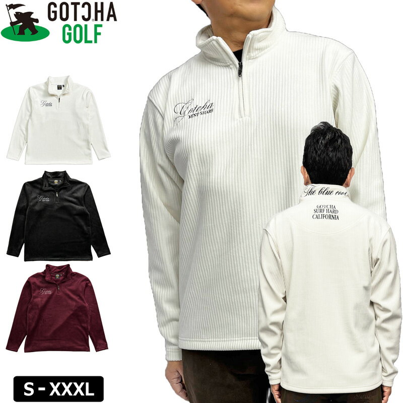 樂天商城 - ガッチャゴルフ メンズ コーデュロイ ハーフジップ長袖シャツ 裏ファー 253GG1202 GOTCHA GOLF 【新品】UCBR ハイネック ゴルフウェア トップス NOV1