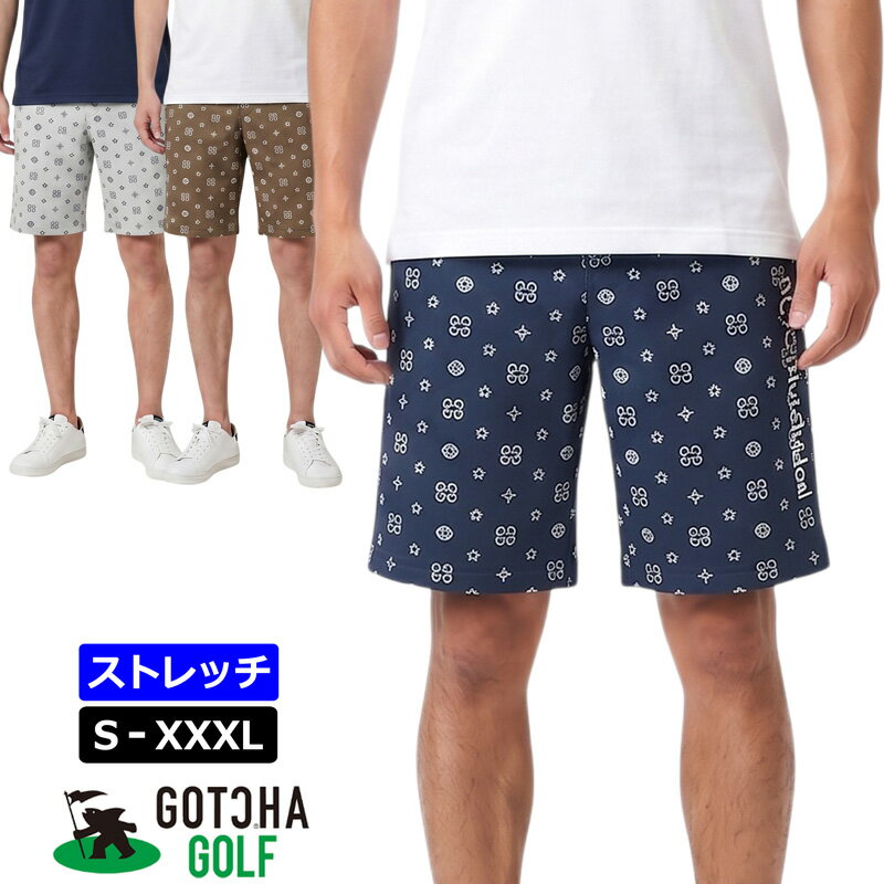 ガッチャゴルフ 2026 メンズ モノグラム ショートパンツ ジャガード ストレッチ 262GG1900 GOTCHA GOLF【新品】26SS ショーツ ハーフパンツ ゴルフウェア ボトムス