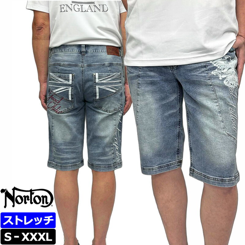 樂天商城 - ノートン メンズ ストレッチデニム ショートパンツ 252N1900 Norton 【新品】UAAR ショーツ ハーフパンツ ウォッシュ ダメージ 古着風 ジーンズ Gパン バイカー ボトムス カジュアル メンズファッション