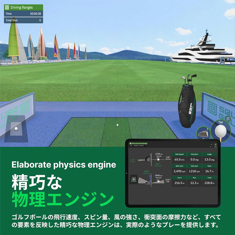GPRO SQUARE GOLF ローンチモニター 弾道測定器 シミュレーター スイング分析 室内...