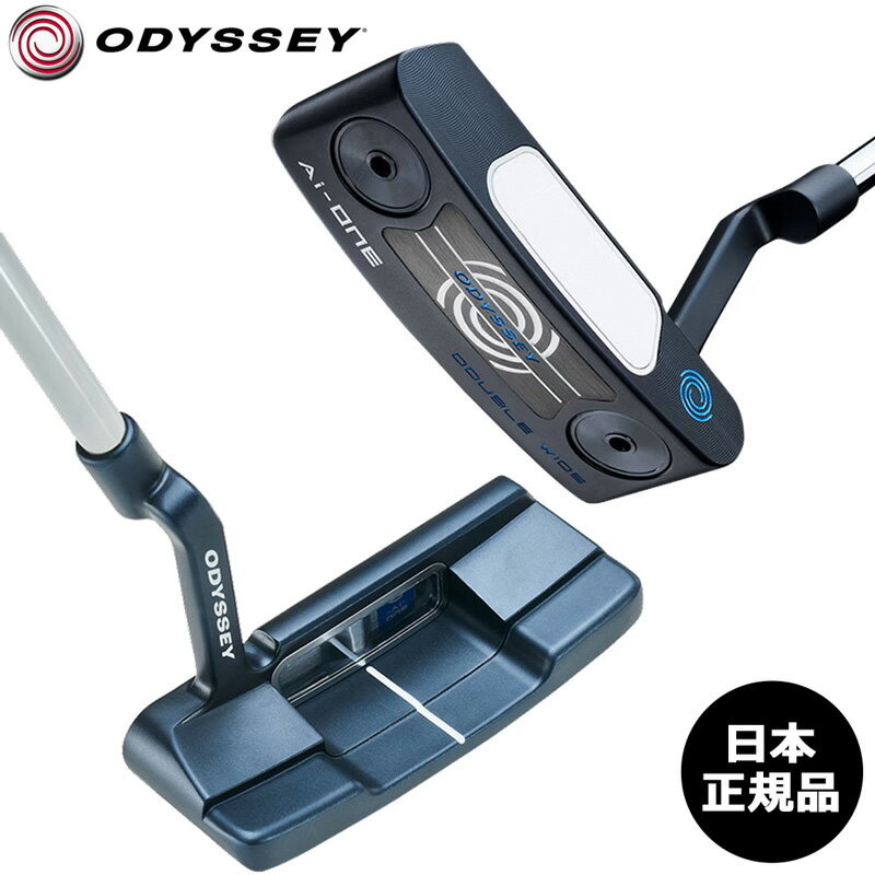 ODYSSEY オデッセイ パター AI-ONE DOUBLE WIDE CH ダ