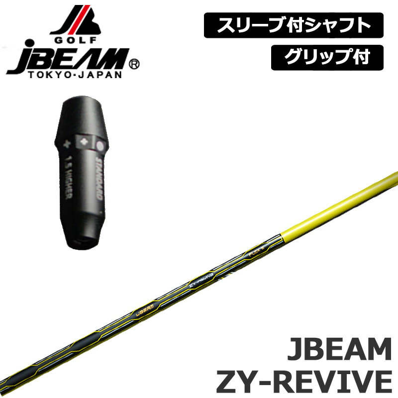 楽天市場】jay adams z－flex（スポーツ・アウトドア）の通販