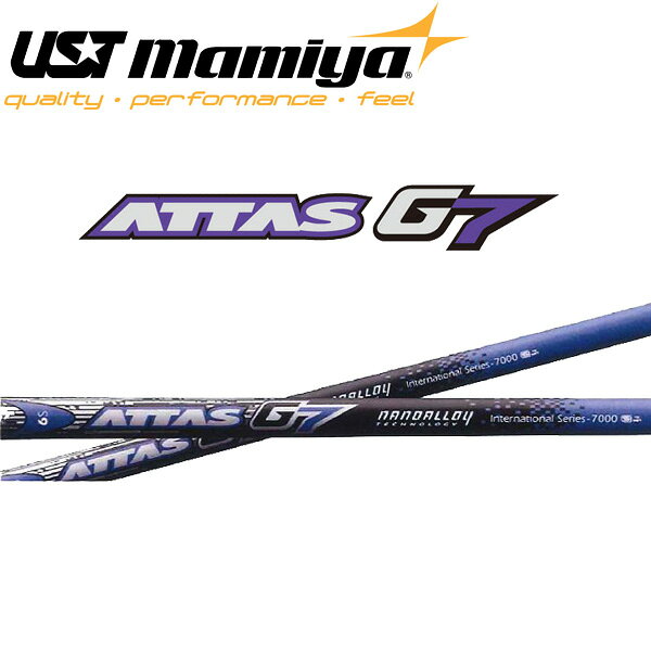 樂天商城 - UST Mamiya マミヤ ATTAS G7 アッタス ジーセブン ウッド用 シャフト 日本仕様【新品】 %off
