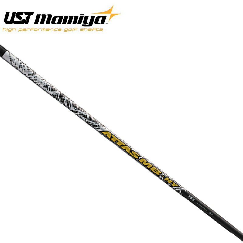 樂天商城 - USTマミヤ ATTAS MB-HY ユーティリティ用 シャフト 日本仕様【新品】アッタス エム ビー フェアウェイウッド用 UT用 HY用 %off