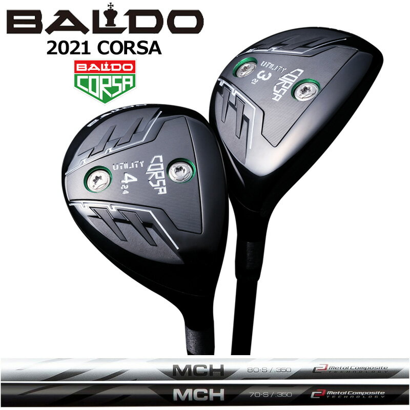 樂天商城 - バルド コルサ ユーティリティ FUJIKURA MCH 装着 フジクラ カーボン BALDO CORSA UTILITY WOOD 【カスタム】【新品】 地クラブ