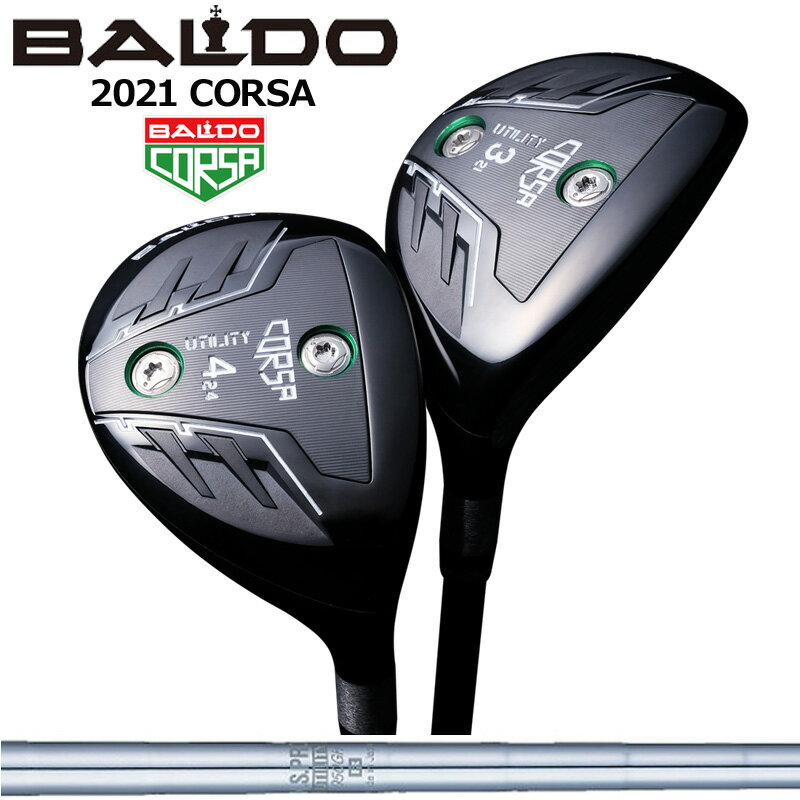 樂天商城 - バルド コルサ ユーティリティ N.S.PRO 950GH UTILITY 装着 NS スチール BALDO CORSA UTILITY WOOD 【カスタム】【新品】 地クラブ
